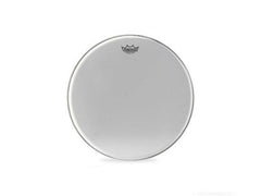 Tête d'aspiration silencieuse Remo 15"
